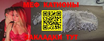 гидра Балахна