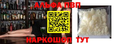 кокс Донской