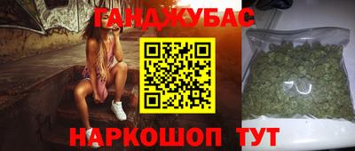 spice Балашиха
