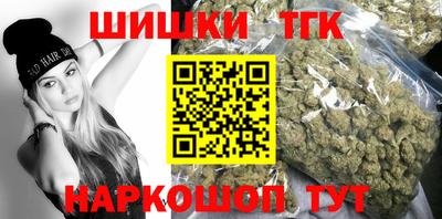 spice Балашиха