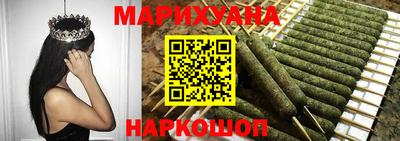 MESCALINE Балаково
