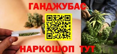 spice Балашиха