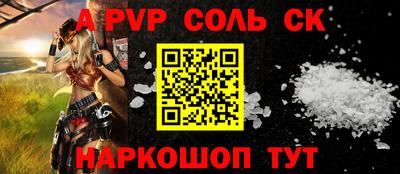 кокаин колумбия Дубна