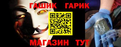 spice Балашиха