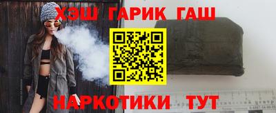 spice Балашиха